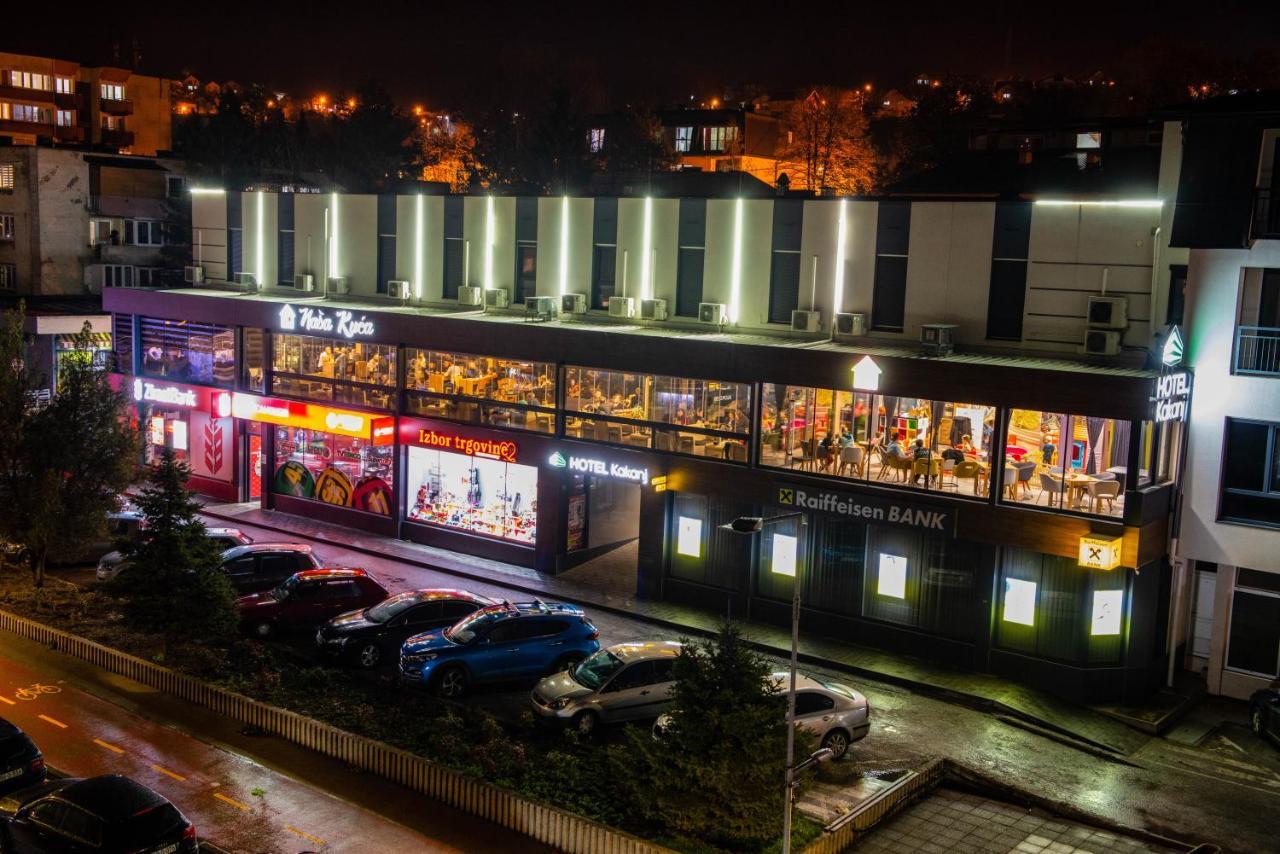 Hotel Kakanj Экстерьер фото